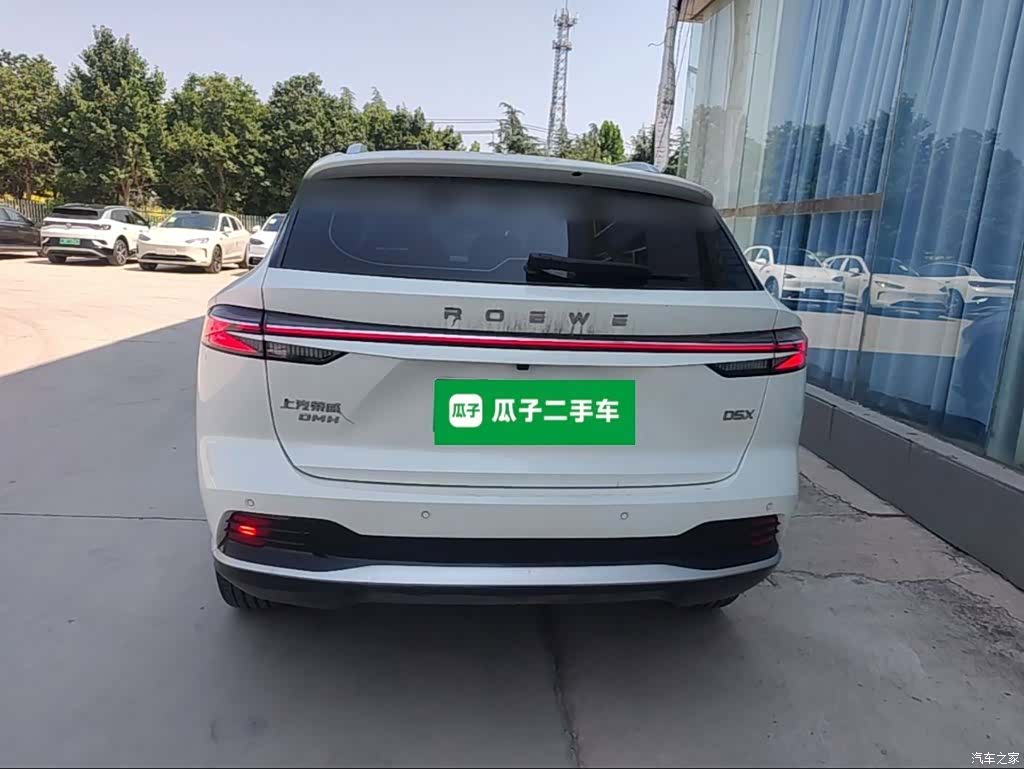 Roewe D5X, 2024 6