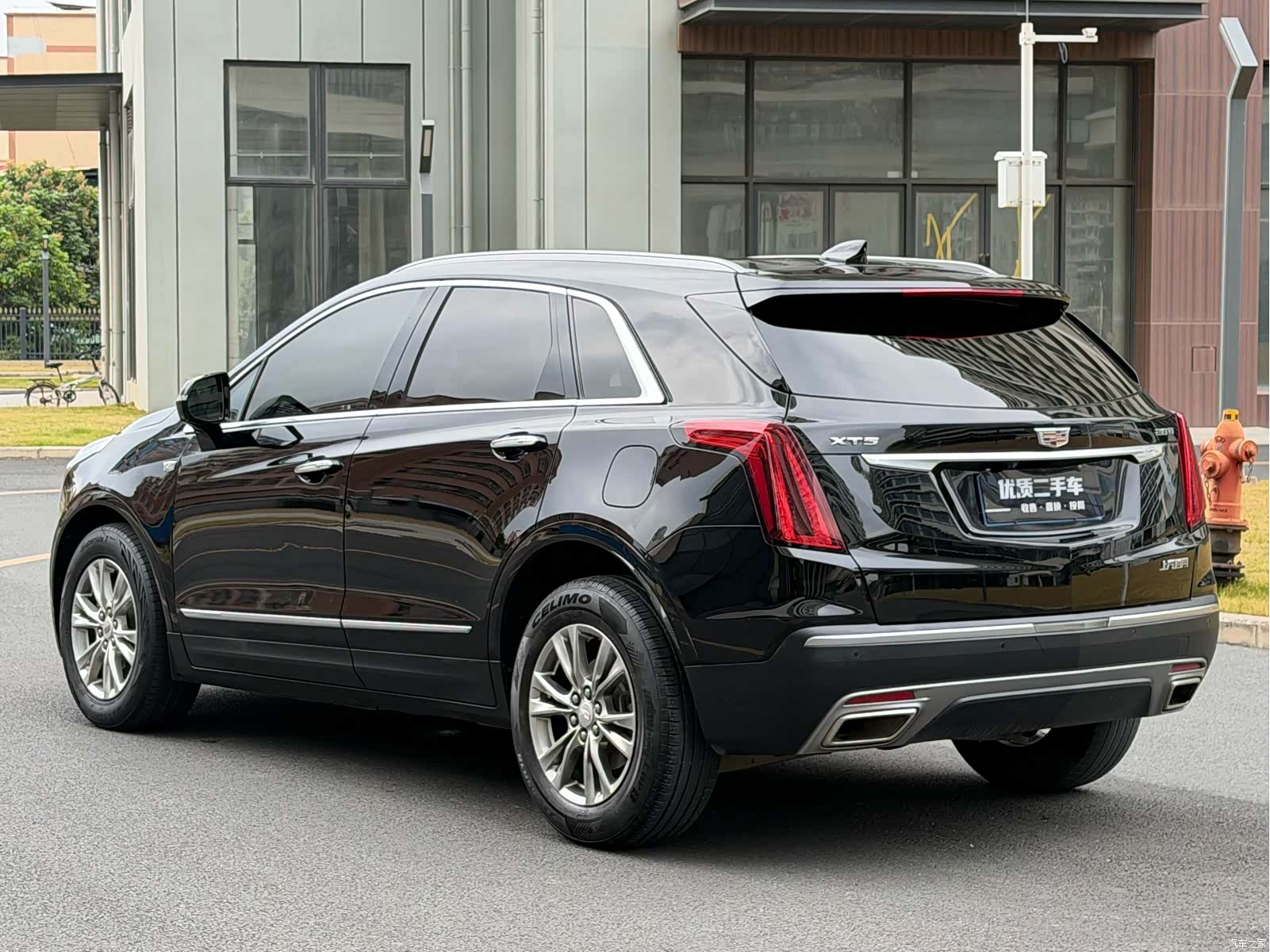 Cadillac XT5, 2022 7