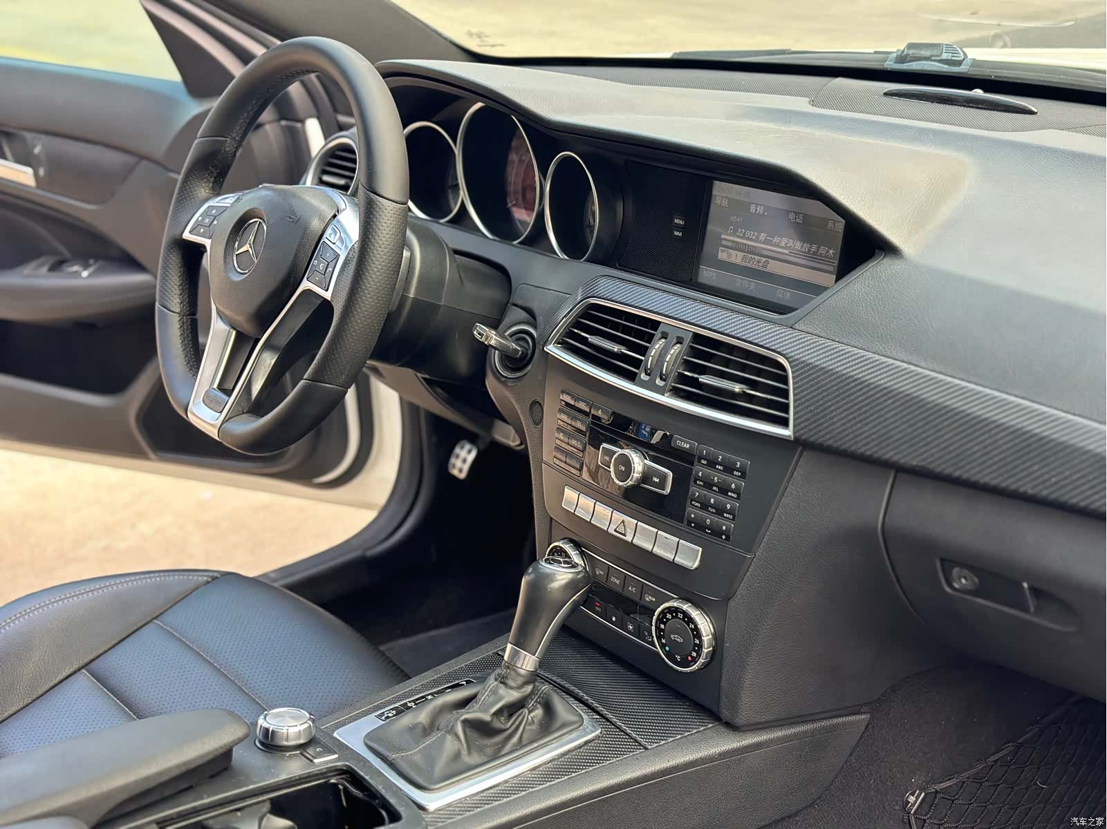 Mercedes-Benz C-Class, 2015 10
