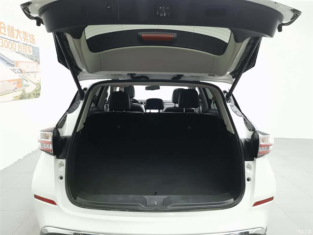Nissan Murano, 2021 16