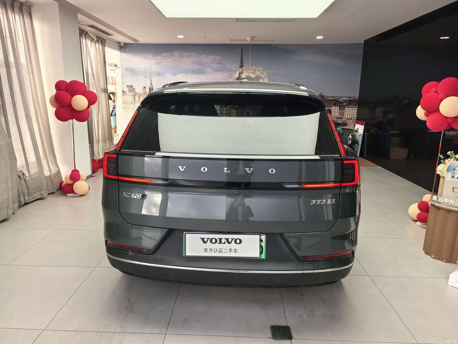 Volvo XC70, 2026 16