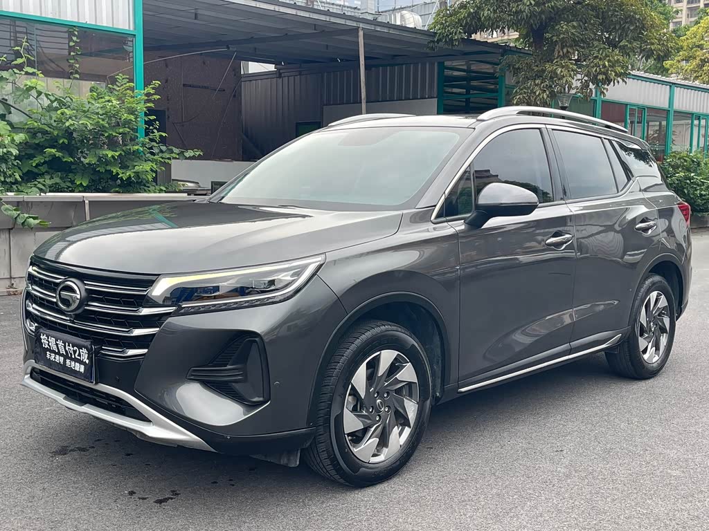 GAC GS4