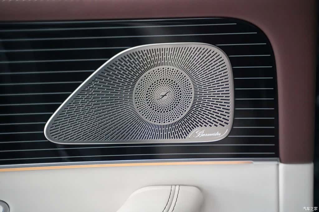 Maybach GLS, 2025 13