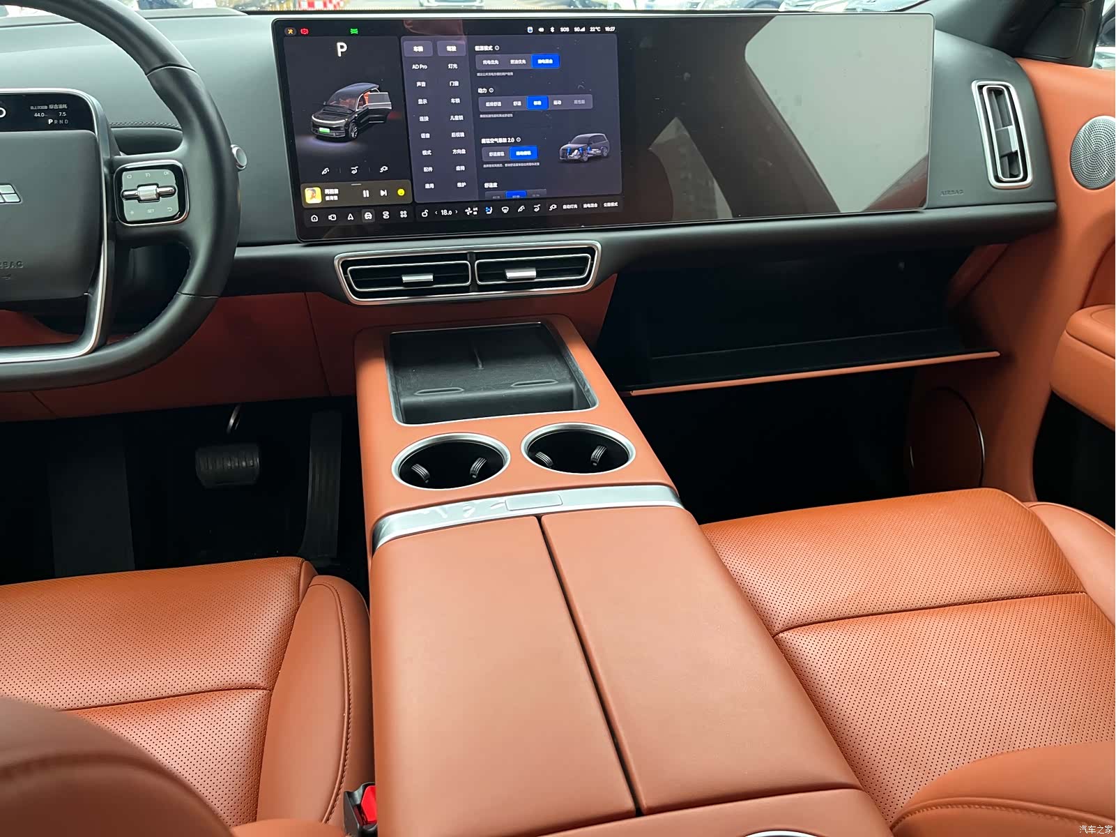 Li Auto L9, 2024 15