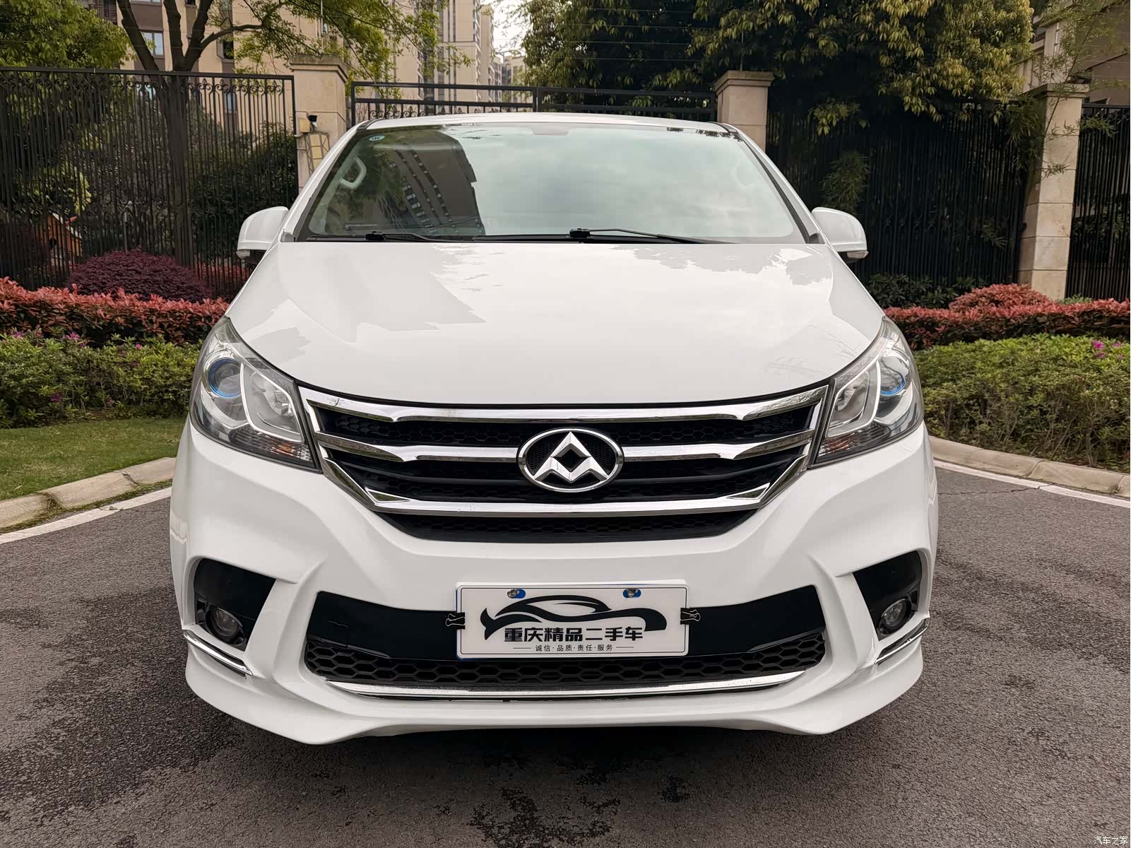 Maxus G10, 2019 2