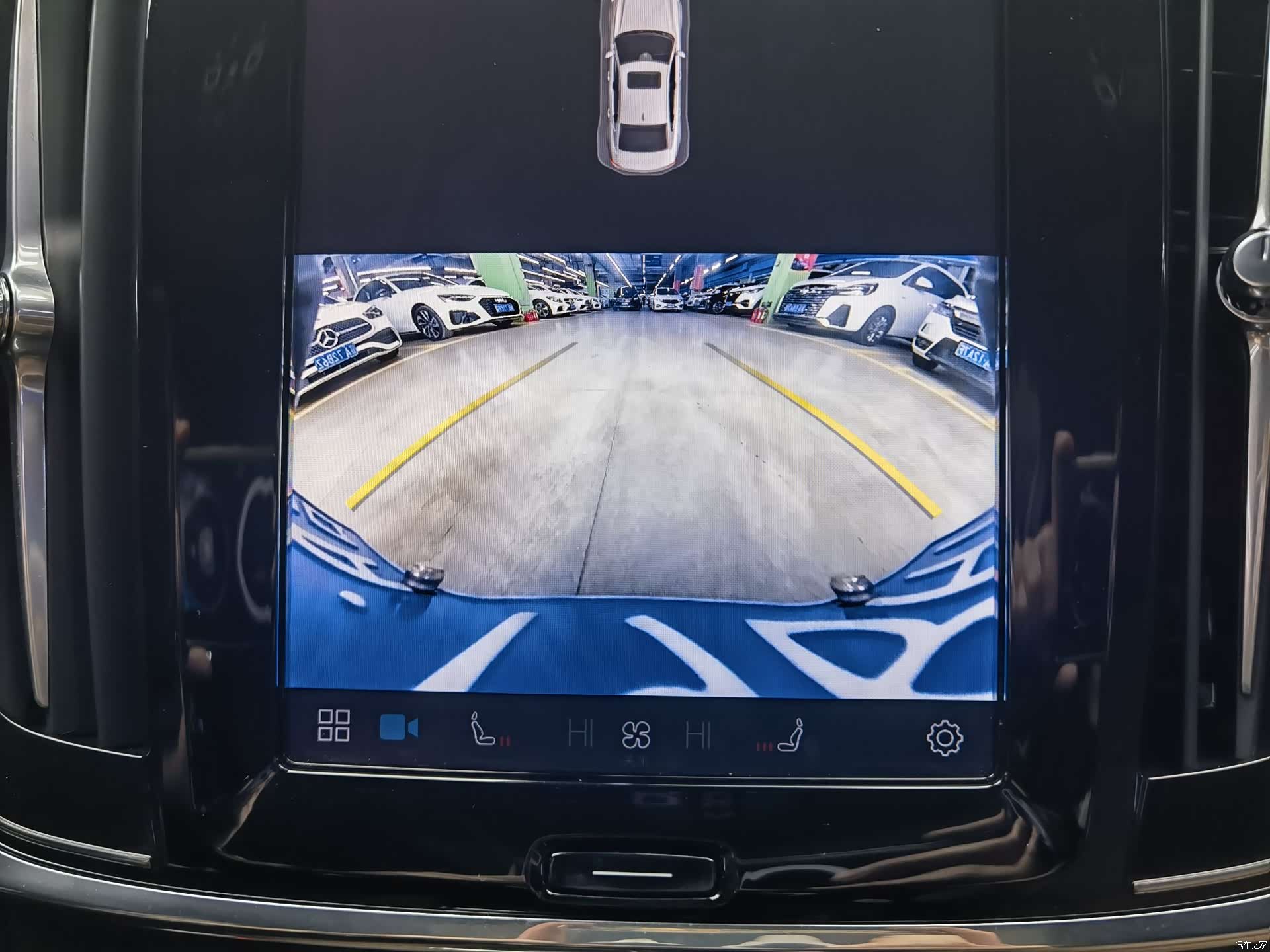 Volvo S90, 2024 11