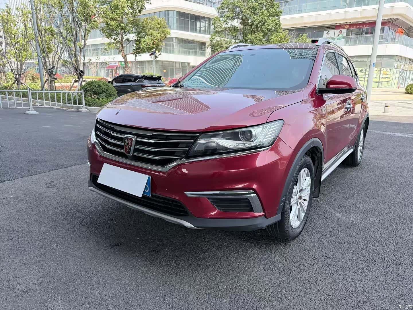 Roewe RX5, 2017 1