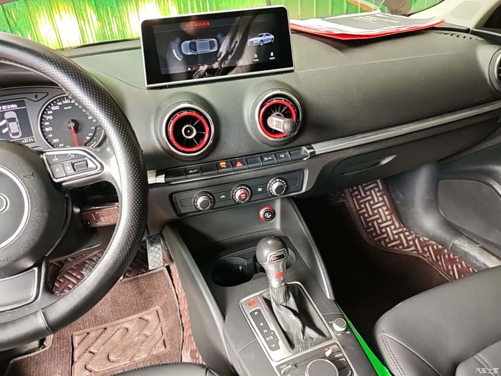 Audi A3, 2016 13