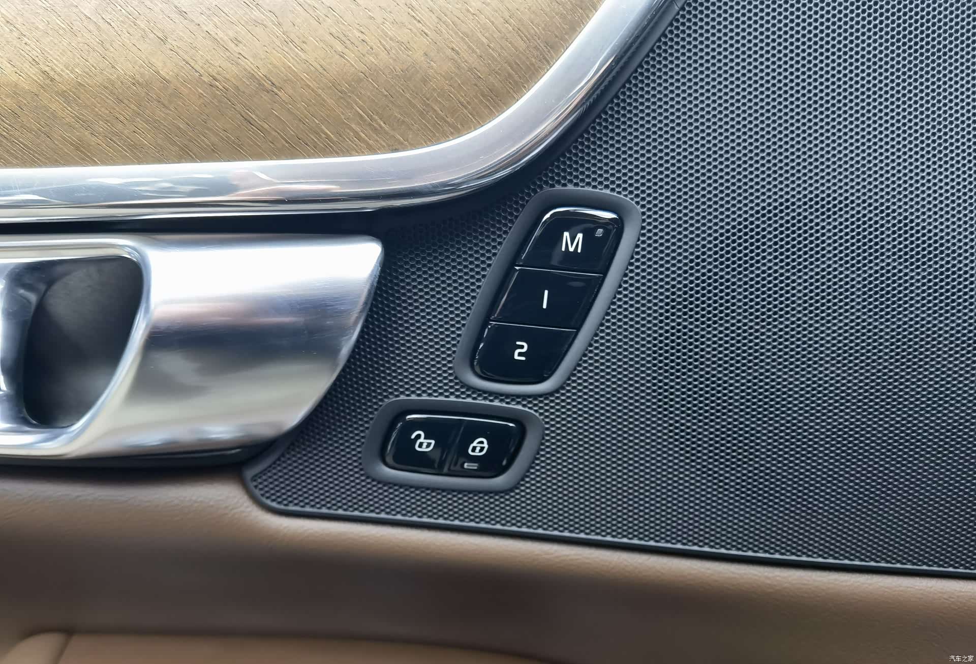 Volvo S90, 2024 13