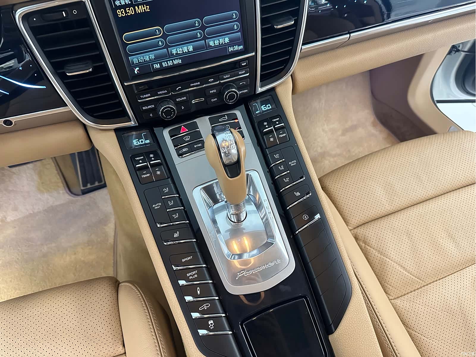 Porsche Panamera, 2014 20