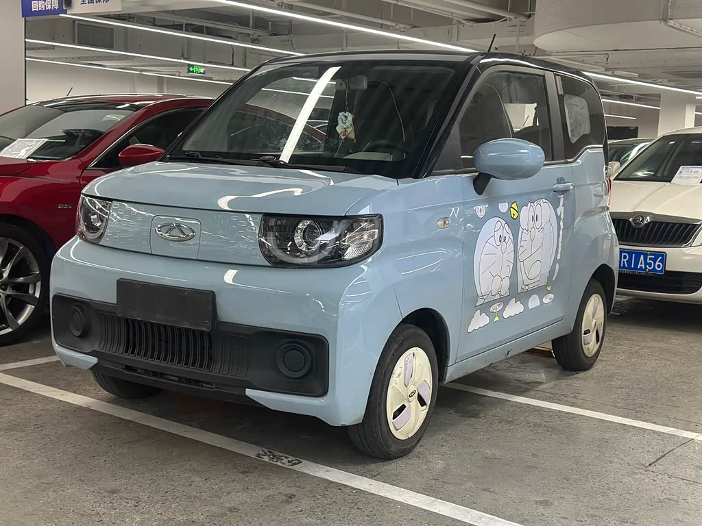Chery QQ