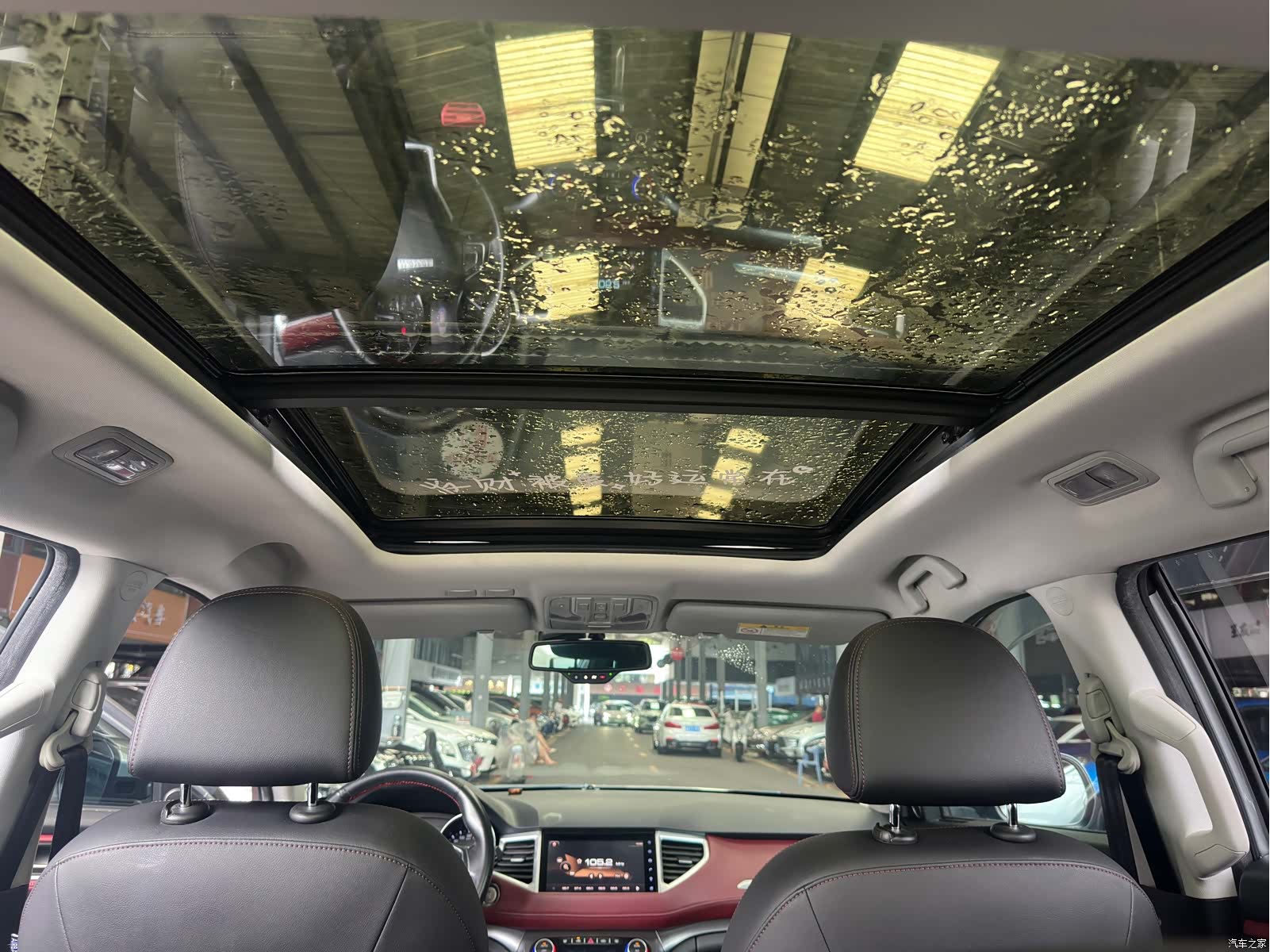 Haval H6, 2019 13