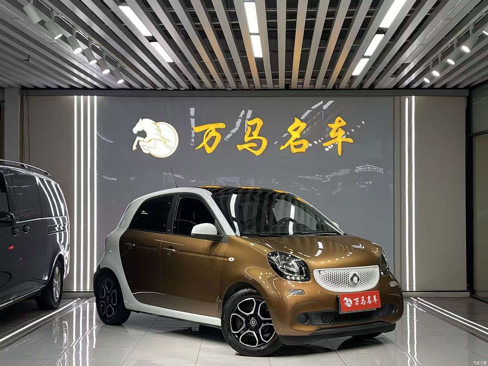 Smart Forfour, 2017 3