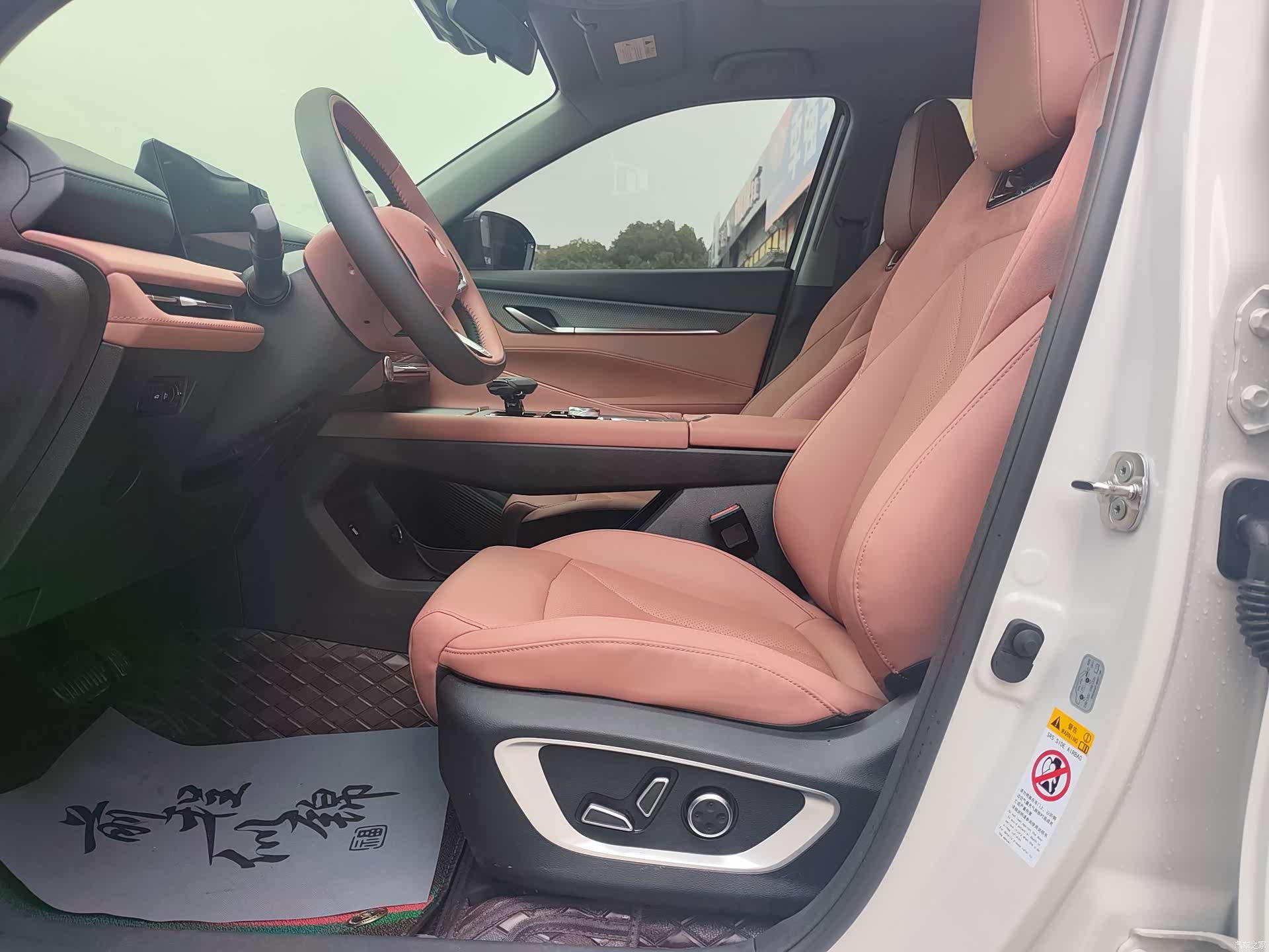 Changan CS75, 2026 6