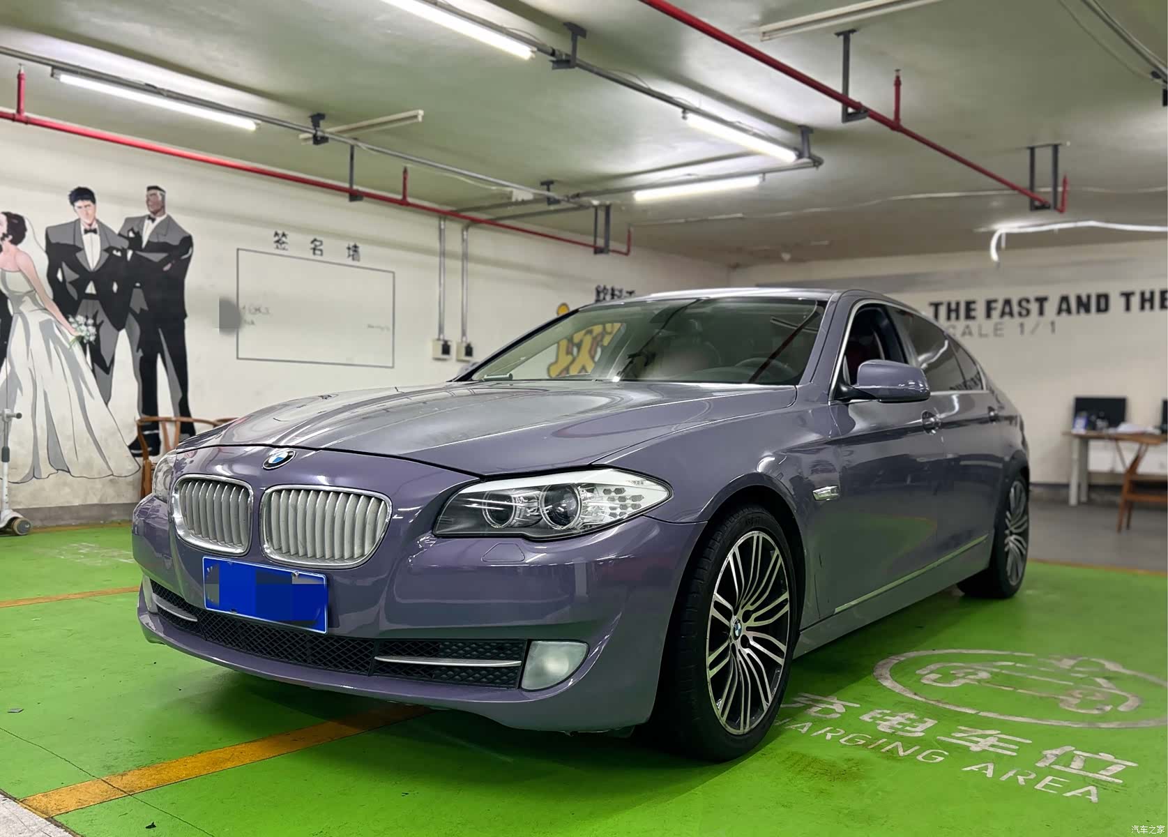 BMW 5 Series, 2011 1