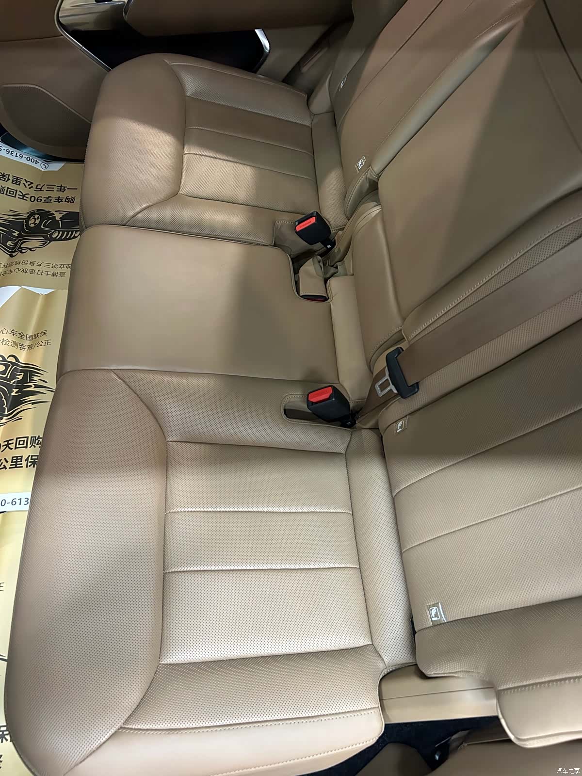 Land Rover Range Rover, 2023 21