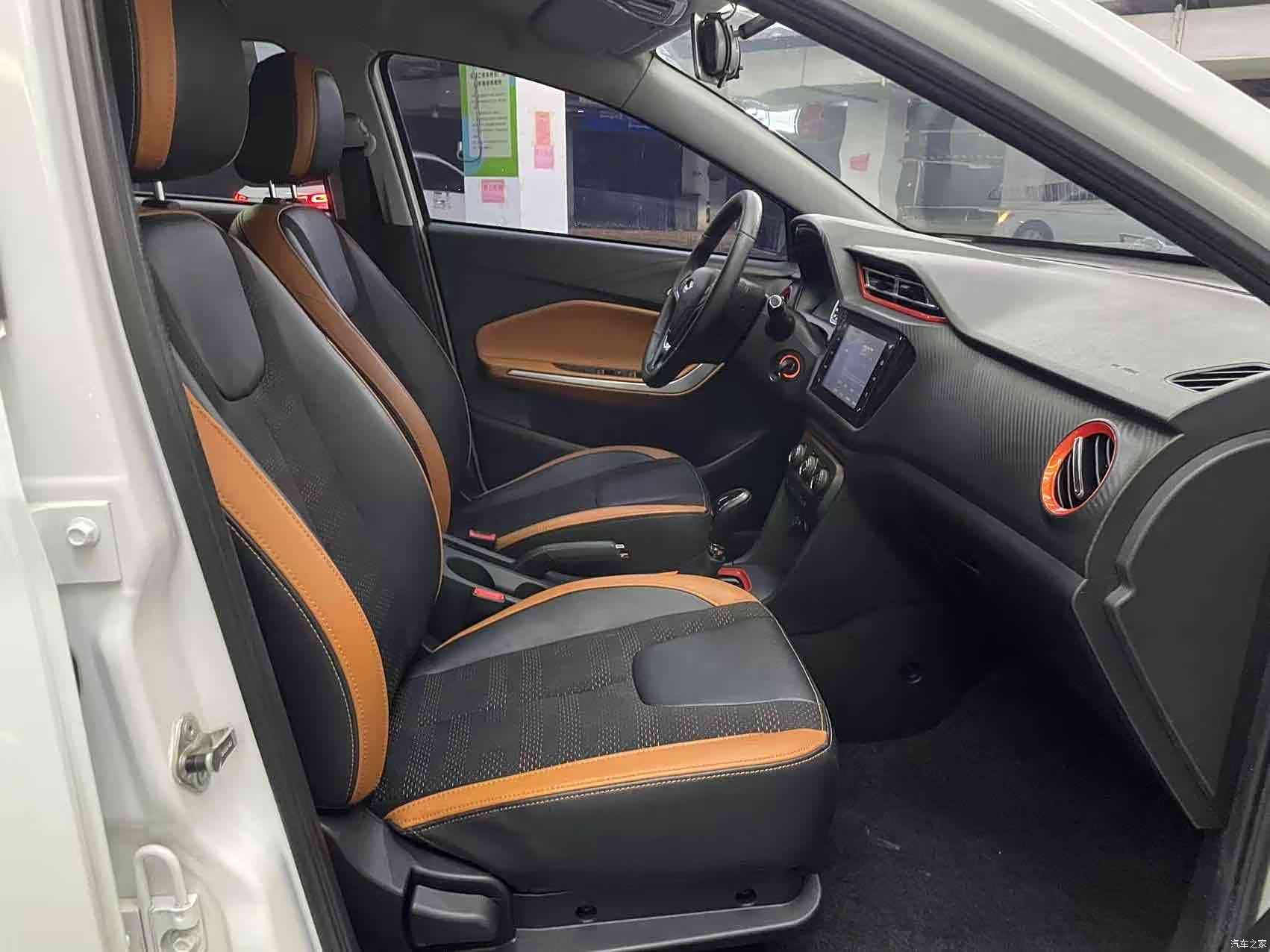 Chery 3x, 2017 13