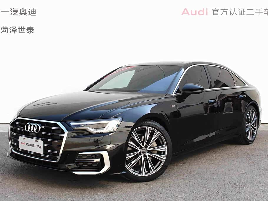 Audi A6L 2023 45 TFSI