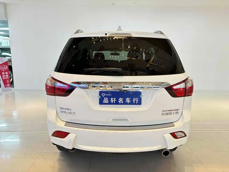 Isuzu mu-X Shepherd Ranger