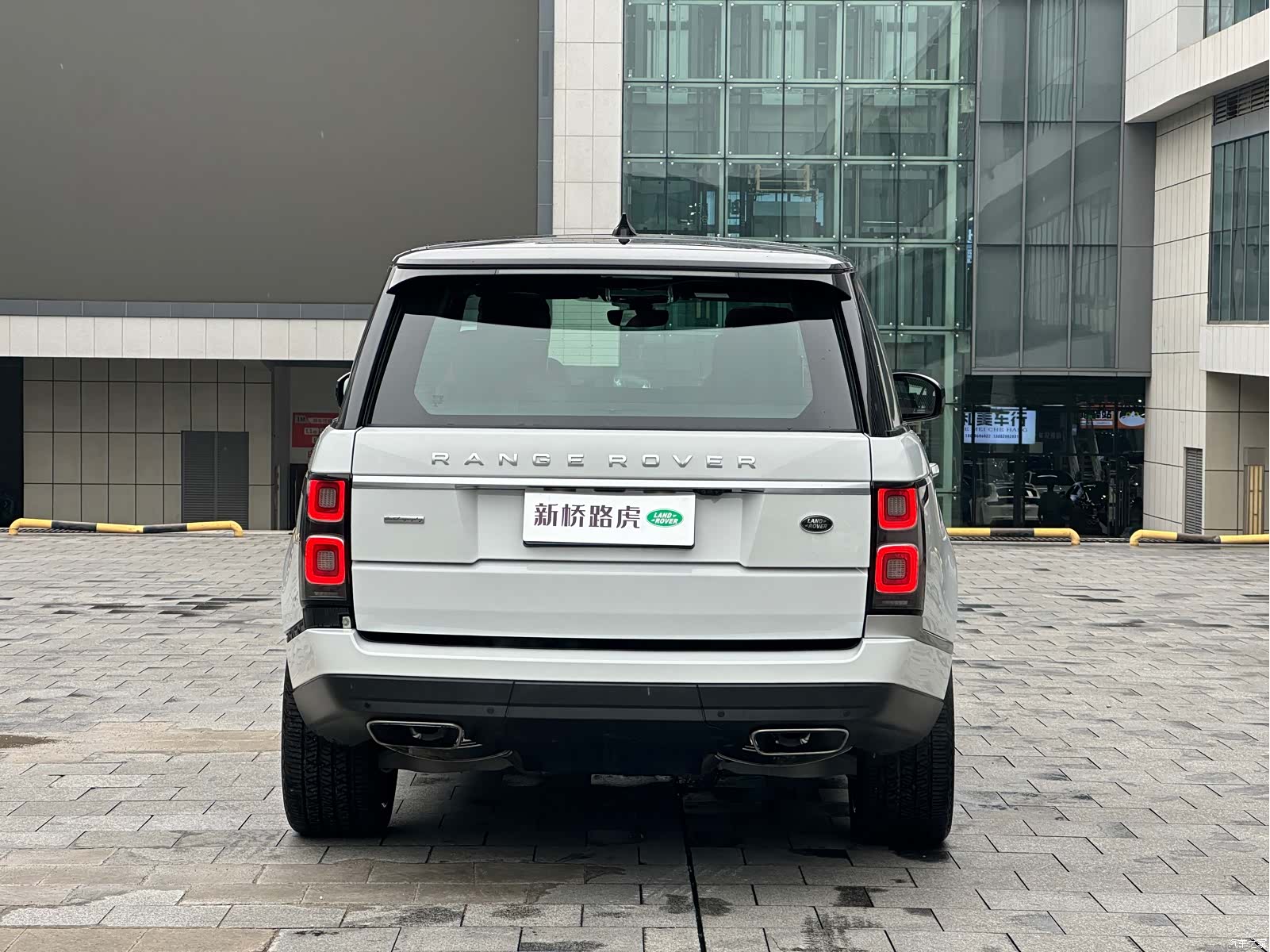 Land Rover Range Rover, 2018 16