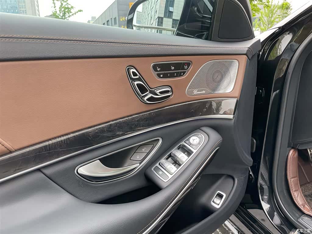 Mercedes-Benz S-Class, 2020 10