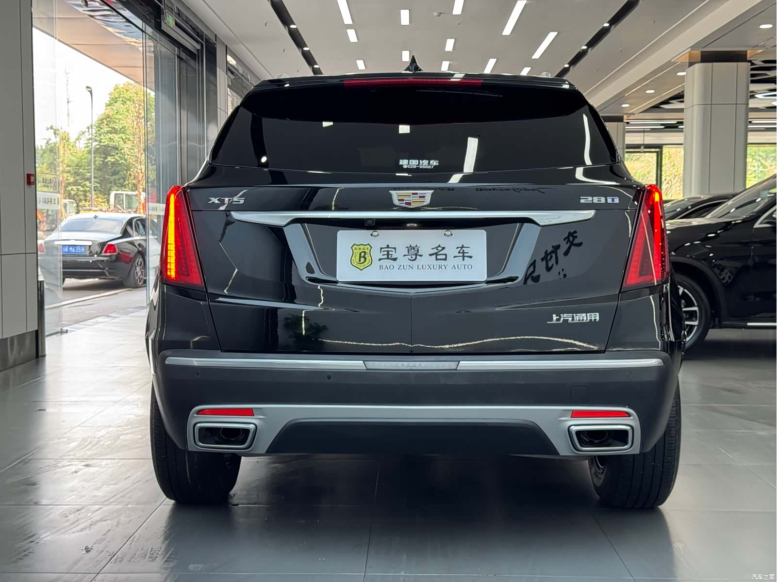 Cadillac XT5, 2022 4