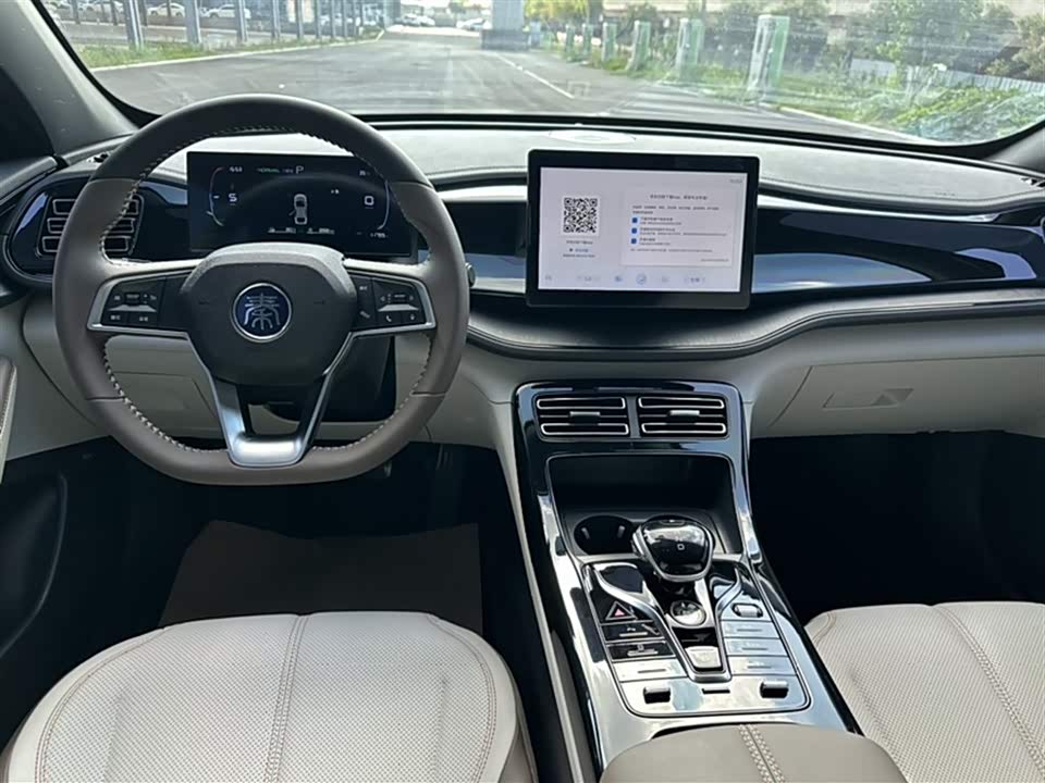 BYD Qin Yuan BYD Qin Yuan