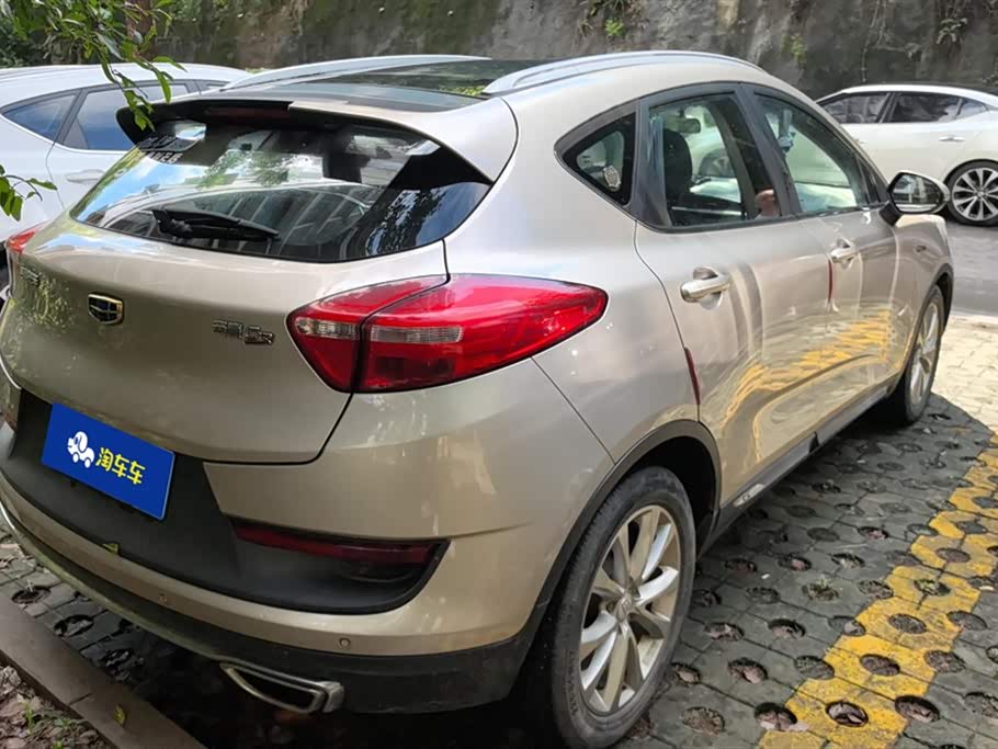 Geely Emgrand GS Geely Emgrand GS