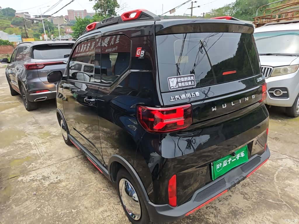 Wuling MINIEV, 2023 все фото
