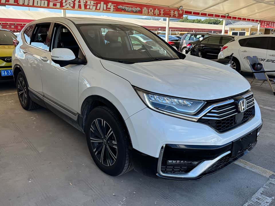 Honda CR-V Honda CR-V
