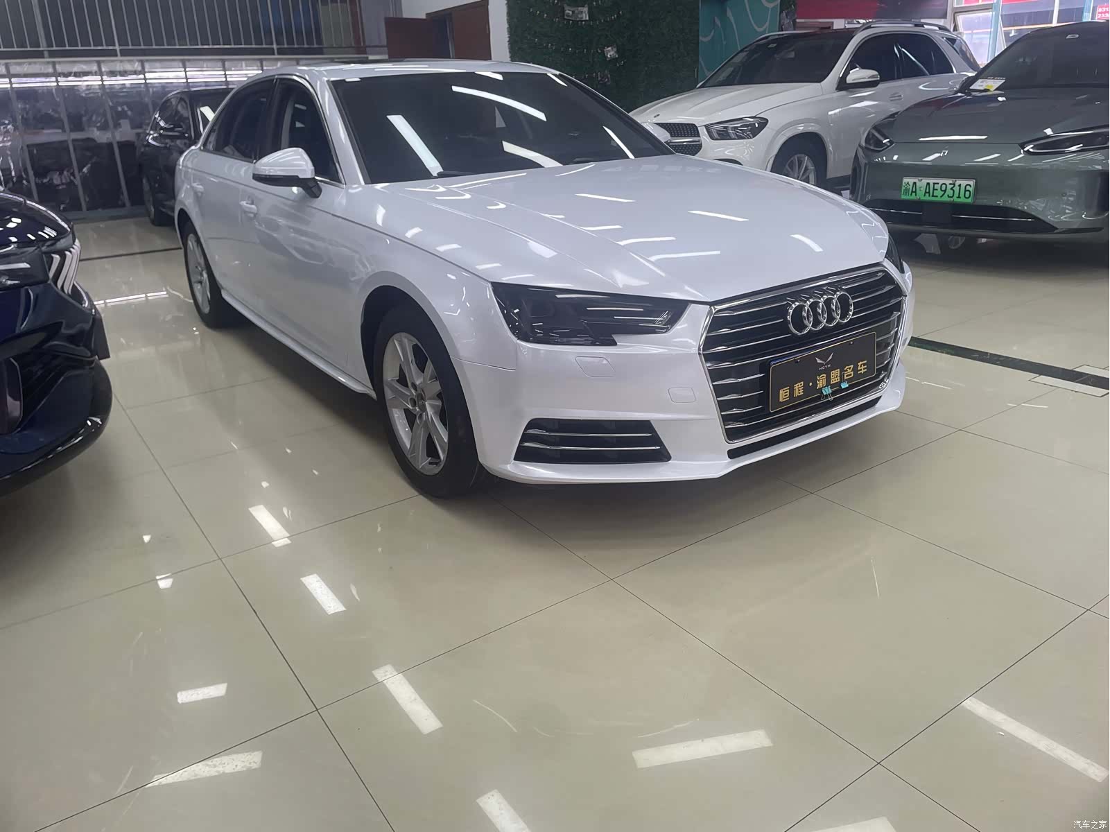 Audi A4L, 2018 3