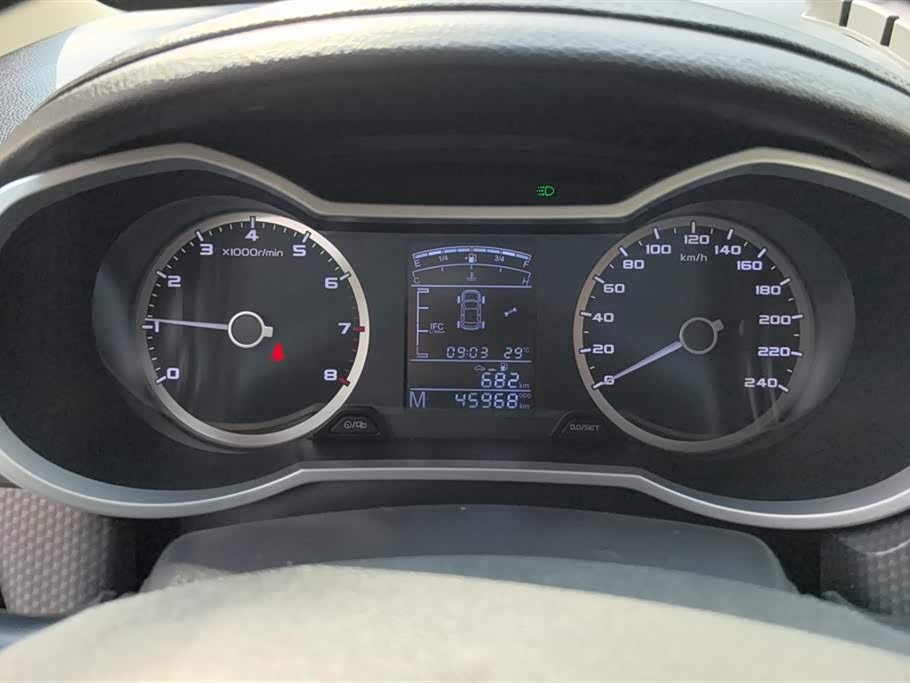 Geely Emgrand GS Geely Emgrand GS