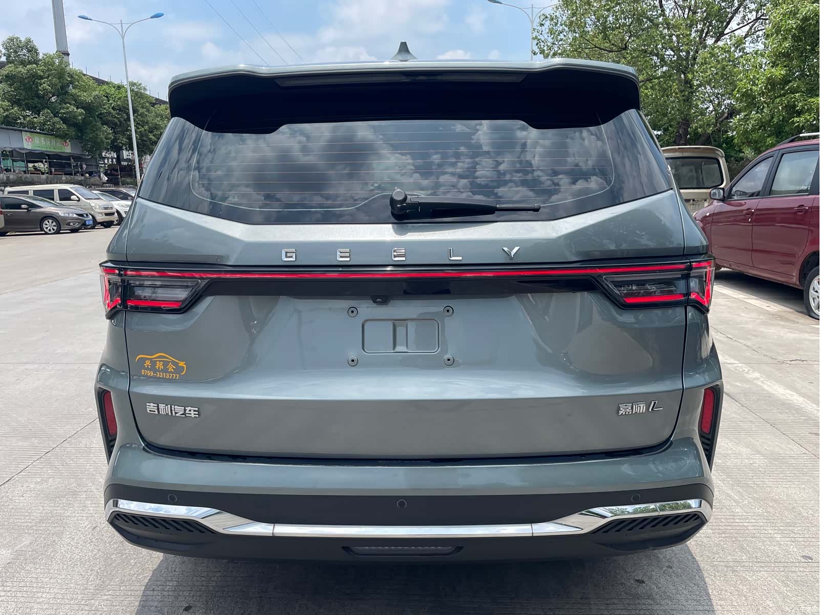 Geely Jiaji, 2022 8