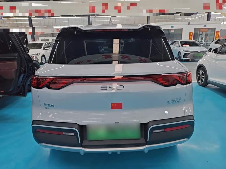 BYD Yuan UP BYD Yuan UP