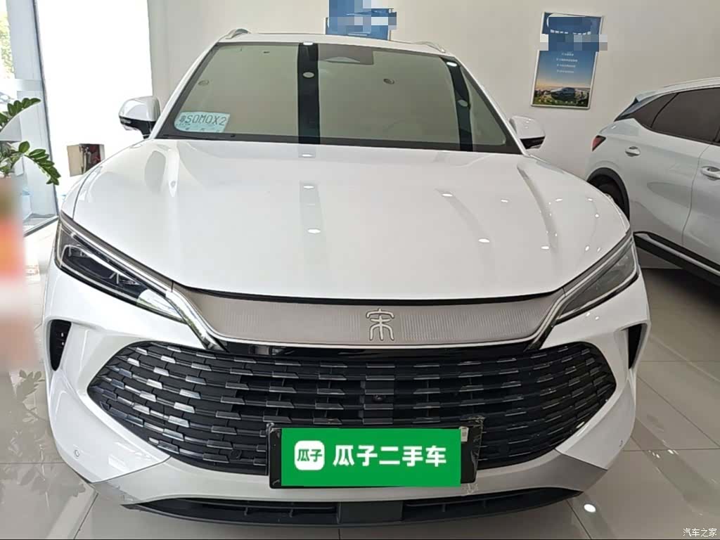 BYD Song, 2024 3