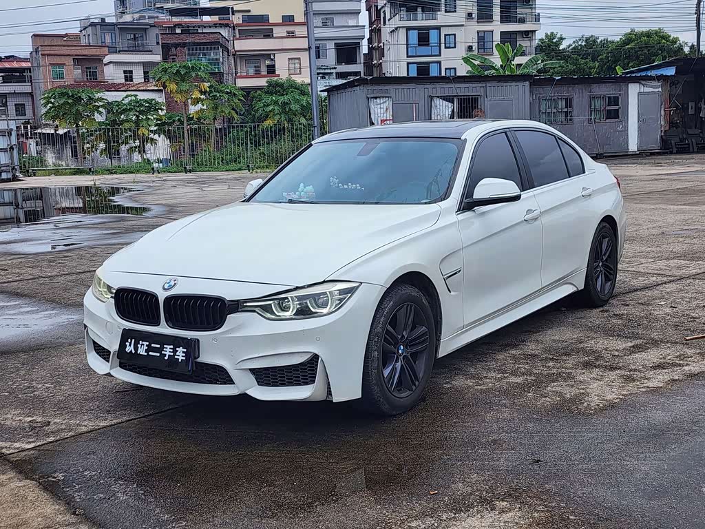 BMW 3 Series 3 2015 320Li Fashion