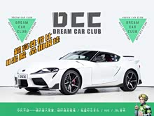 SUPRA 2021�� GR SUPRA 3.0T ��׼��