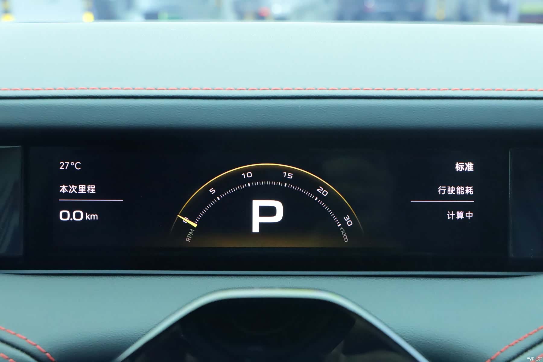 Xiaomi SU7, 2025 15