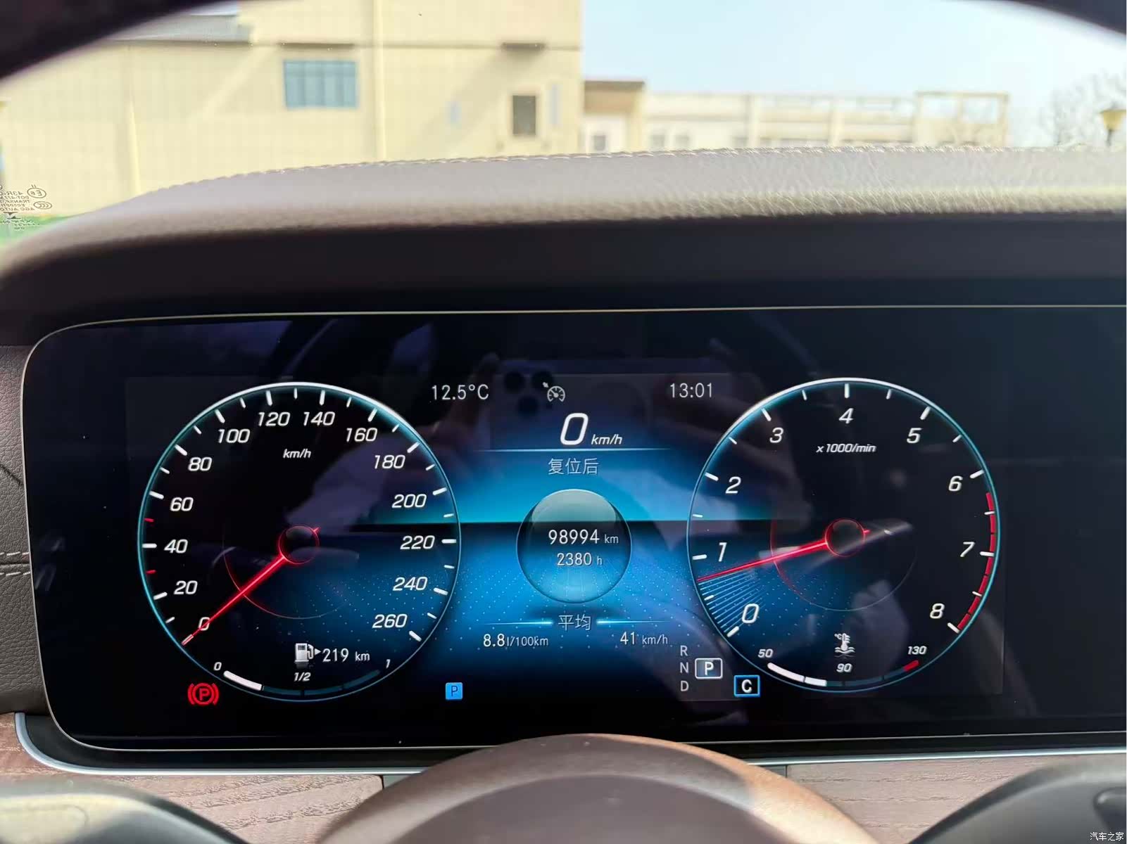 Mercedes-Benz E-Class, 2022 7