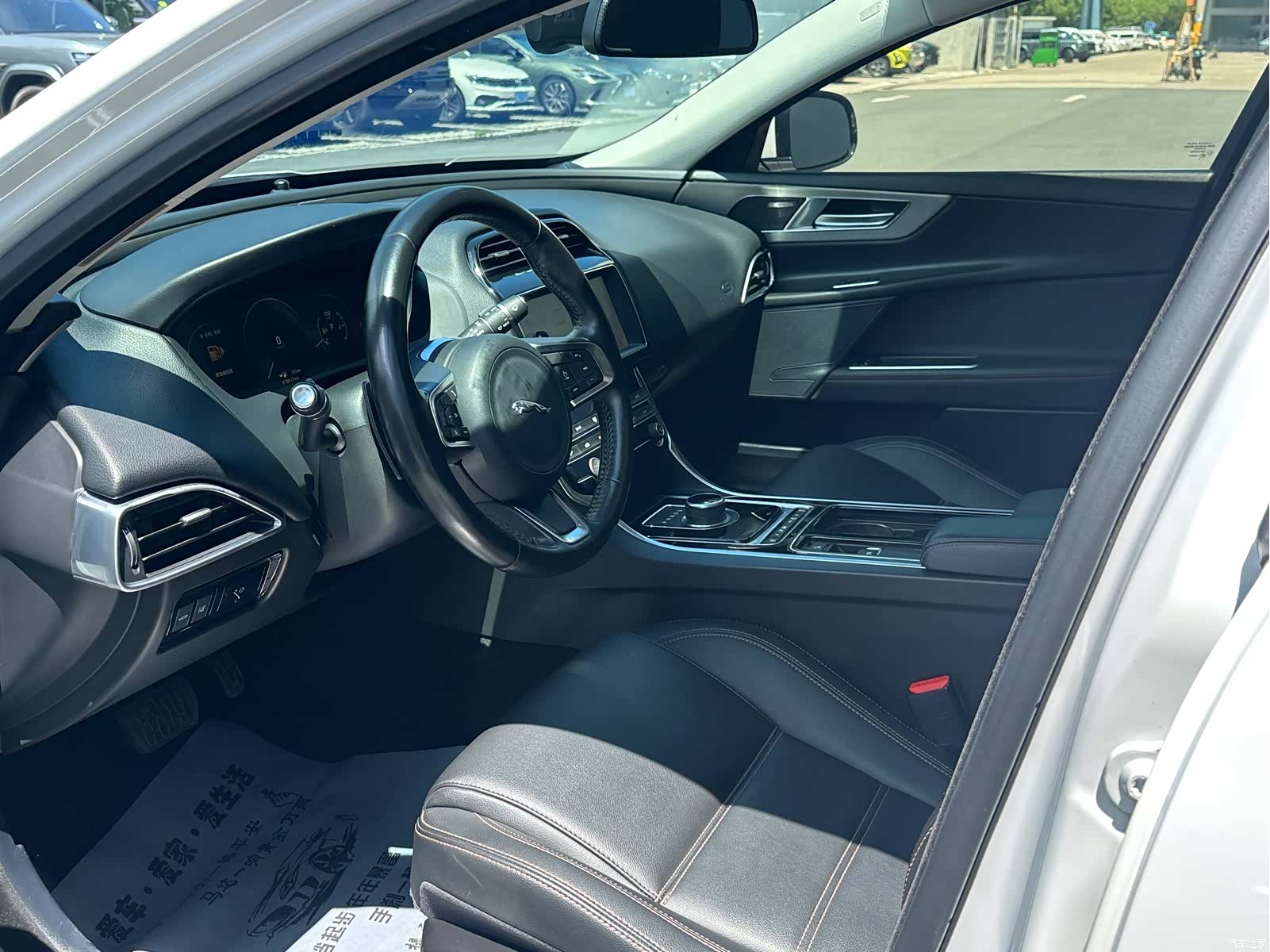 Land Rover XEL, 2019 8