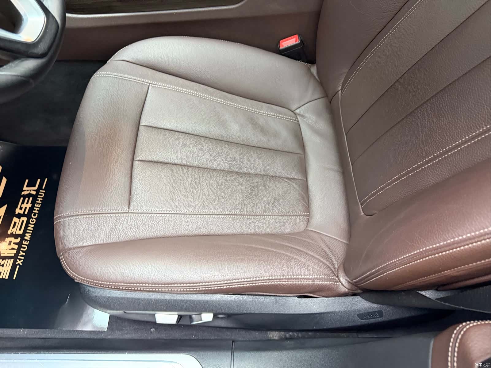 BMW 7 Series, 2017 12