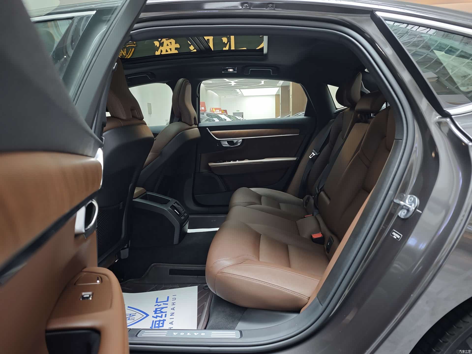 Volvo S90, 2024 8