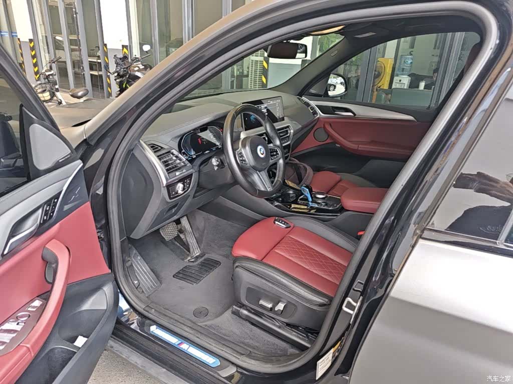 BMW iX3, 2022 15