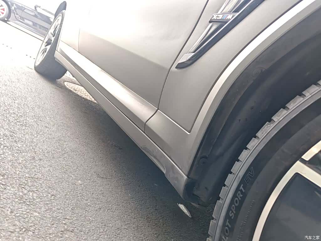 BMW iX3, 2022 21
