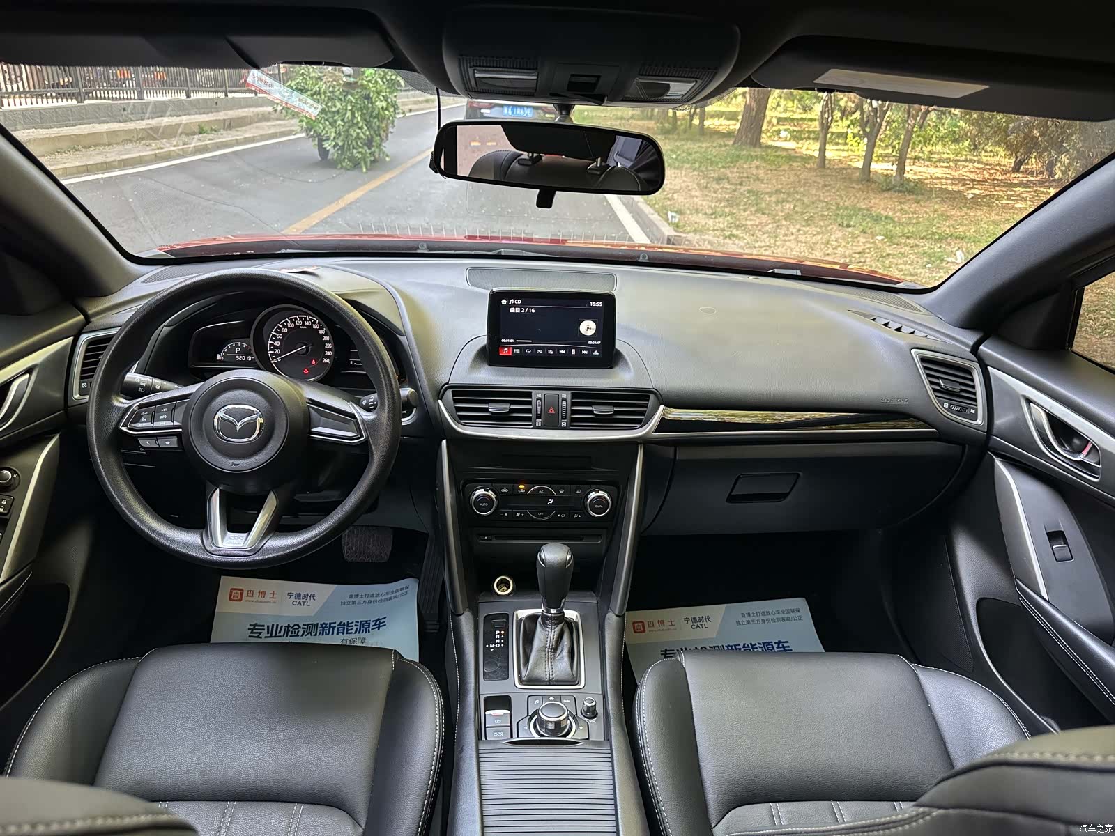 Mazda CX-4, 2018 10