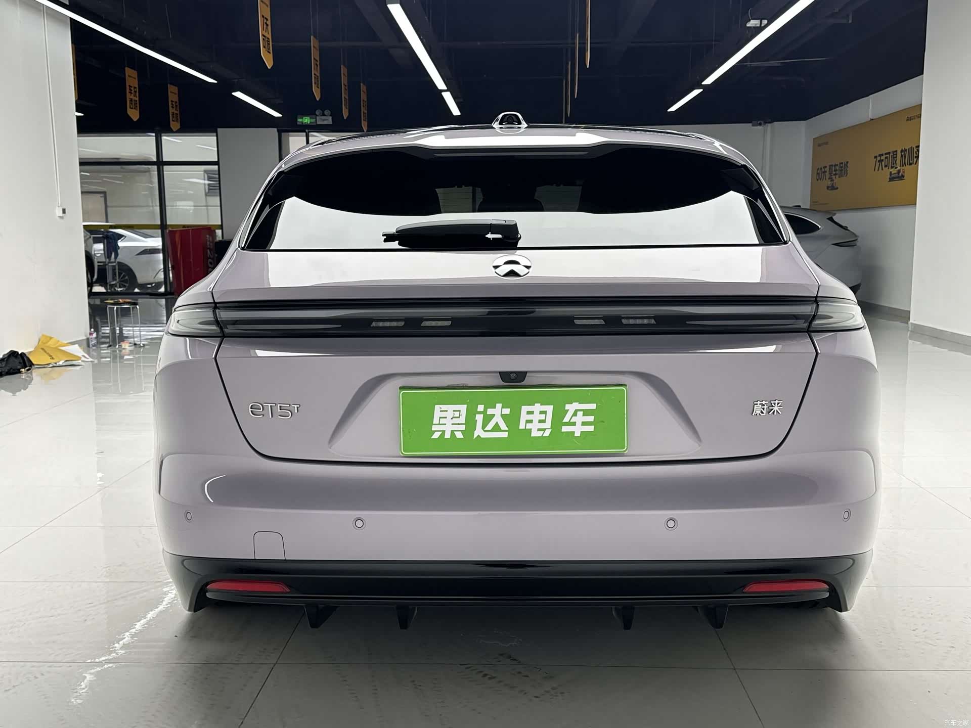 NIO ET5, 2025 8