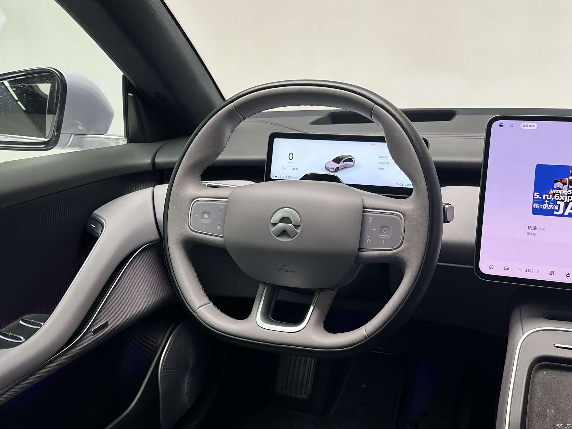 NIO ET5, 2025 12