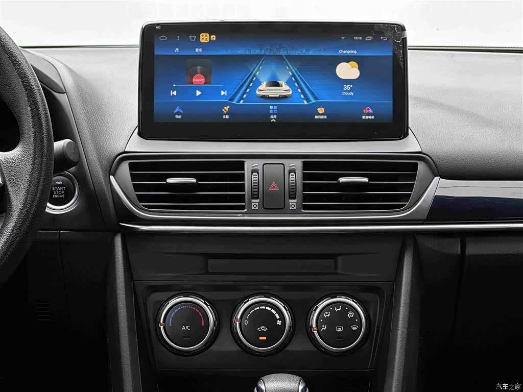 Mazda CX-4, 2021 10