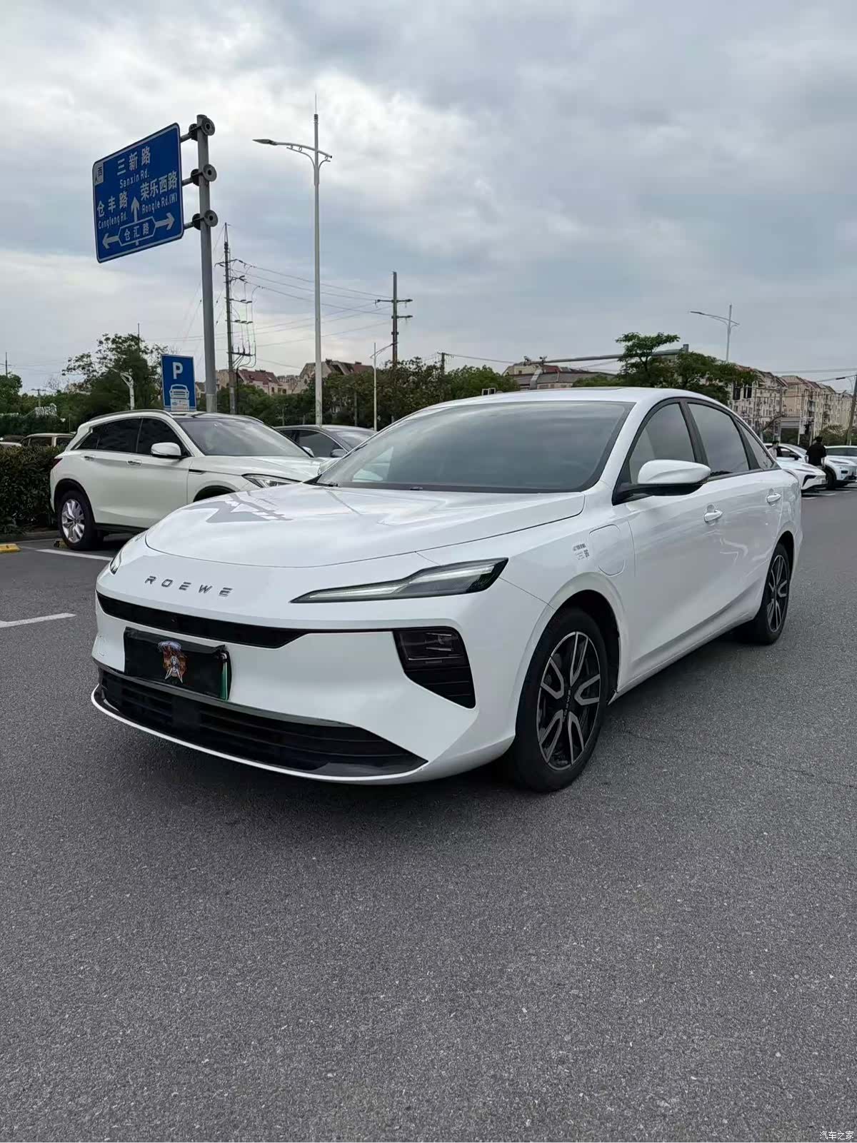 Roewe D6