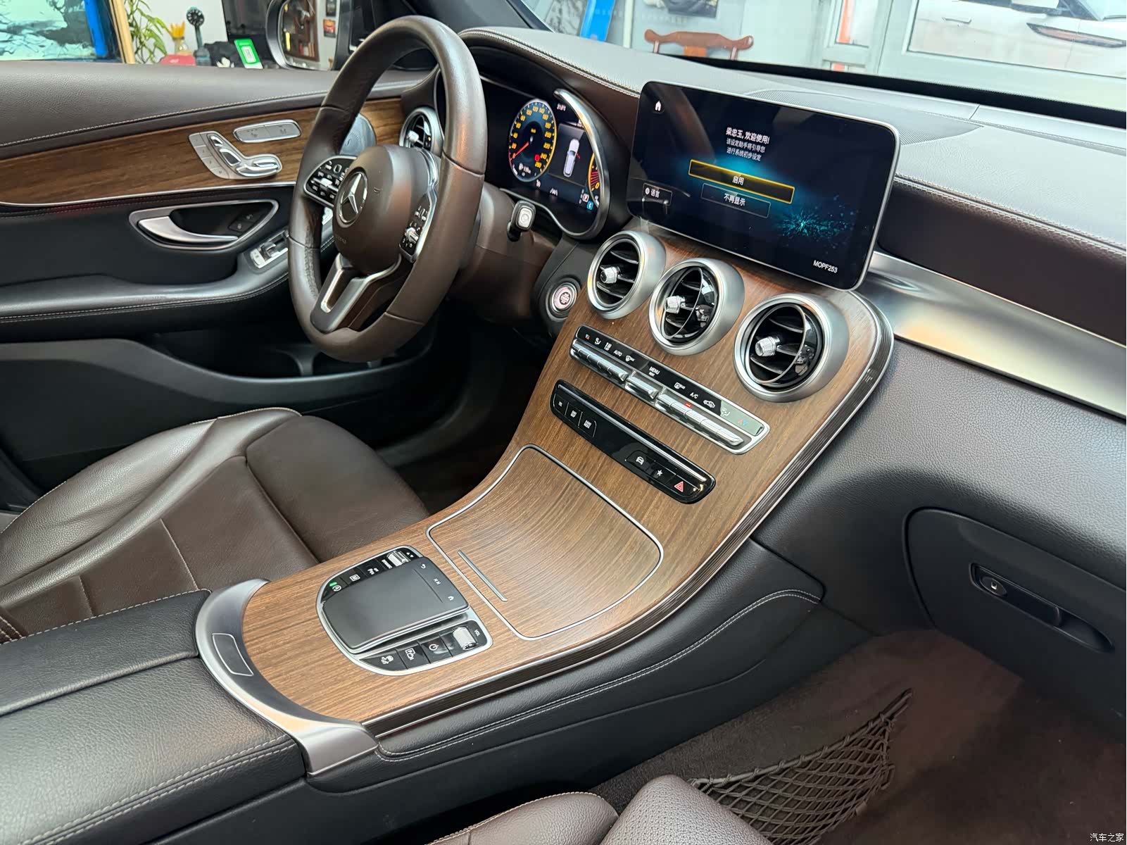 Mercedes-Benz GLC, 2020 29